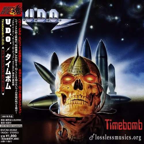 U.D.O. - Timebomb (Japan Edition) (2008)