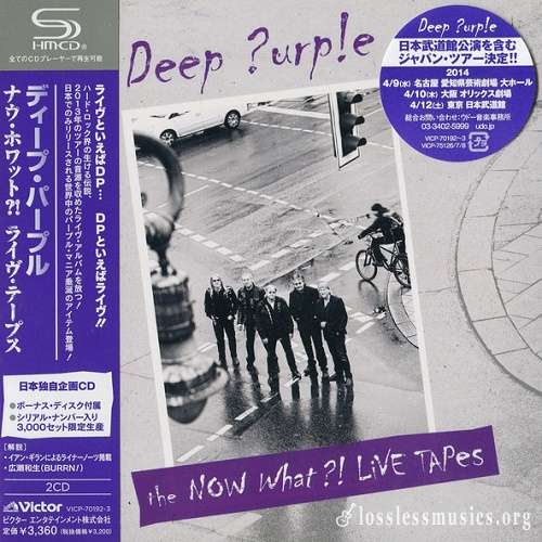 Deep Purple - The Now What?! Live Tapes (Japan Limited Edition) (2013)