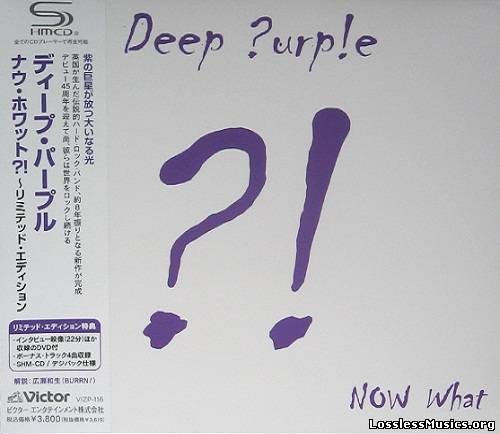 Deep Purple - Now What?! (Japan Limited Edition) (2013)