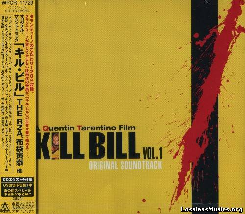 VA - Kill Bill OST - Vol. 1 (Japan Edition) (2003)