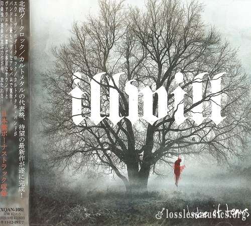 Lake Of Tears - Illwill (Japan Edition) (2011)