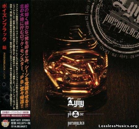 Poisonblack - Lyijy (Japanese Edition) (2013)