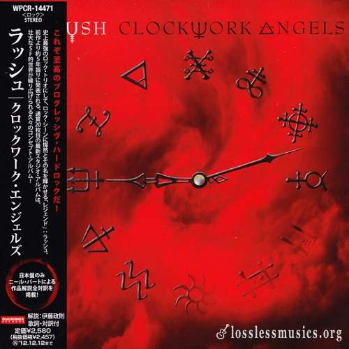 Rush - Clockwork Angels (Japan Edition) (2012)