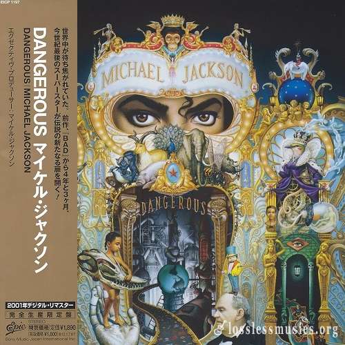 Michael Jackson - Dangerous (Japan Edition) (1991)
