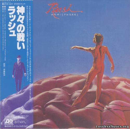 Rush - Hemispheres (Japan Edition) (2009)