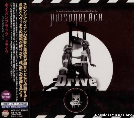 Poisonblack - Drive (Japanese Edition) (2011)