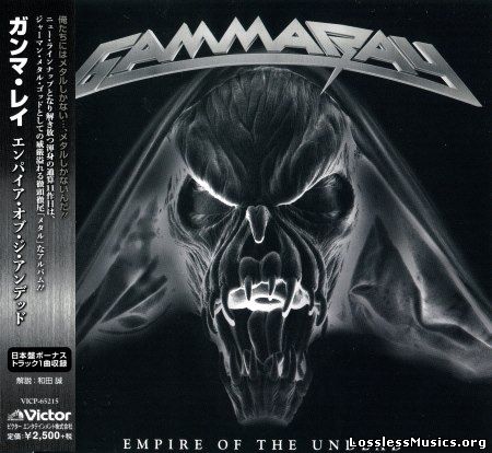 Gamma Ray - Empire Of The Undead (Japan Edition) (2014)