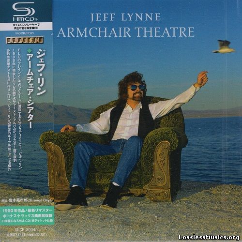 Jeff Lynne - Armchair Theatre (Japan Edition) (2013)