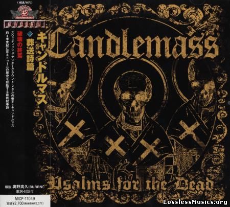 Candlemass - Рsаlms Fоr Тhe Dеаd (Japan Edition) (2012)