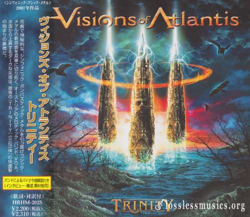 Visions Of Atlantis - Trinity (Japan Edition) (2007)