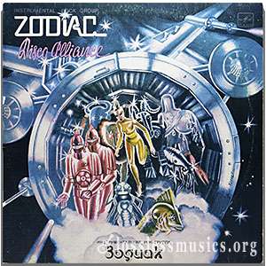 Зодиак - Диско Альянс [VinylRip] (1980)