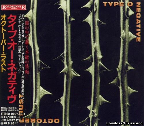 Type O Negative - October Rust (Japan Edition) (1996)