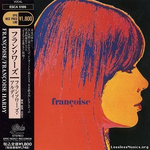 Francoise Hardy - Francoise (Japan Edition) (1990)