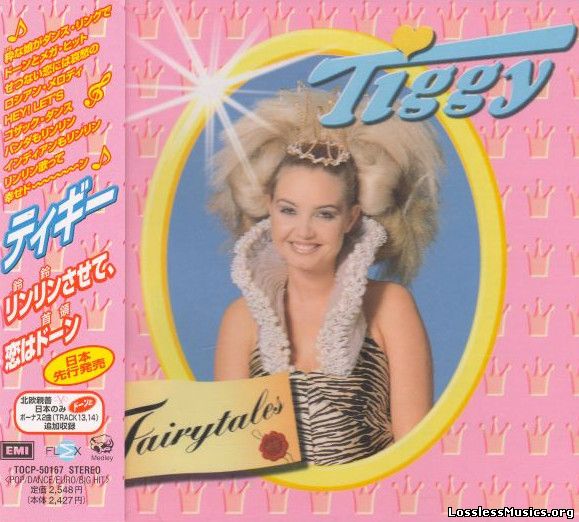 Tiggy - Fairytales (Japan Edition) (1997)