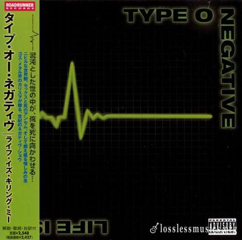 Type O Negative - Life Is Killing Me (Japan Edition) (2003)