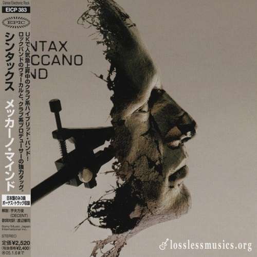 Syntax - Meccano Mind (Japan Edition) (2004)