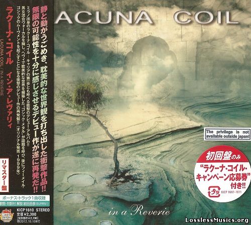 Lacuna Coil - In A Reverie (Japan Edition) (2012)