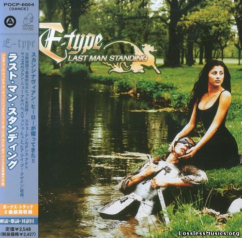 E-Type - Last Man Standing (Japan Edition) (1998)