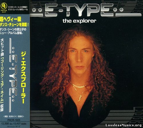 E-Type - The Explorer (Japan Edition) (1996)