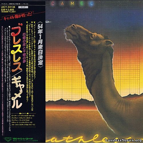 Camel - Breathless (Japan Edition) (2009)
