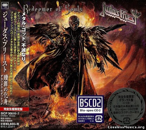 Judas Priest - Redeemer Of Souls (Japan Edition) (2014)