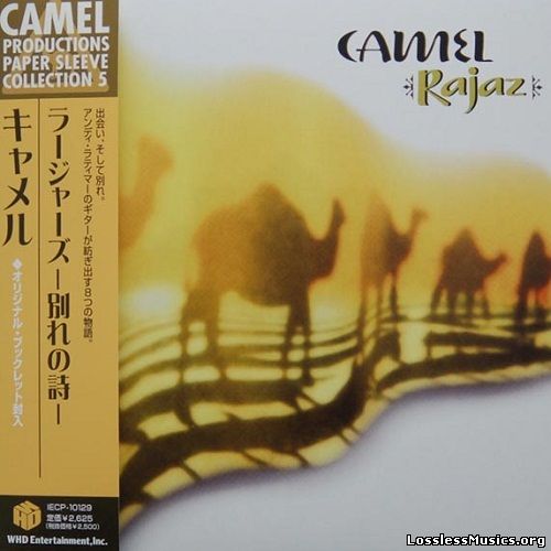 Camel - Rajaz (Japan Edition) (2007)