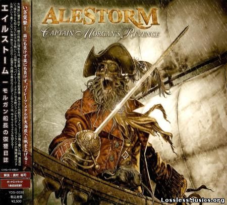 Alestorm - Сарtаin Моrgаn's Rеvеngе (Japan Edition) (2008)