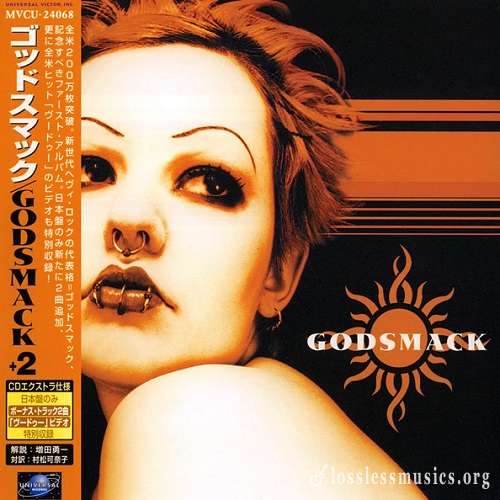 Godsmack - Godsmack (Japan Edition) (1998)