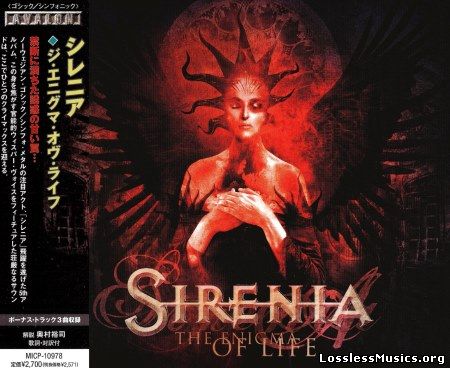 Sirеnia - The Еnigma Of Lifе (Japan Edition) (2011)
