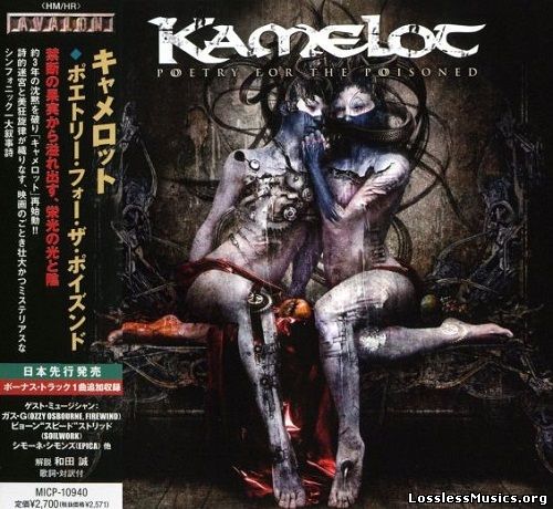 Kamelot - Poetry For The Poisoned (Japan Edition) (2010)