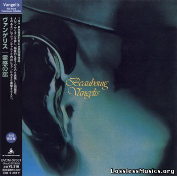 Vangelis - Beaubourg (Japan Edition) (1978)