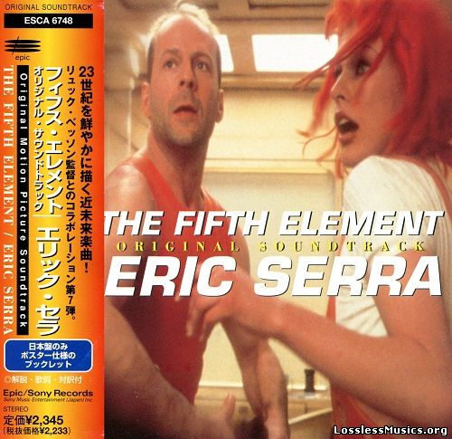 Eric Serra - The Fifth Element OST (Japan Edition) (1997)