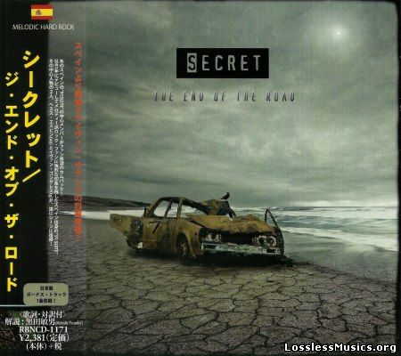 Secrеt - Thе End Of Тhe Rоad (Japan Edition) (2014)