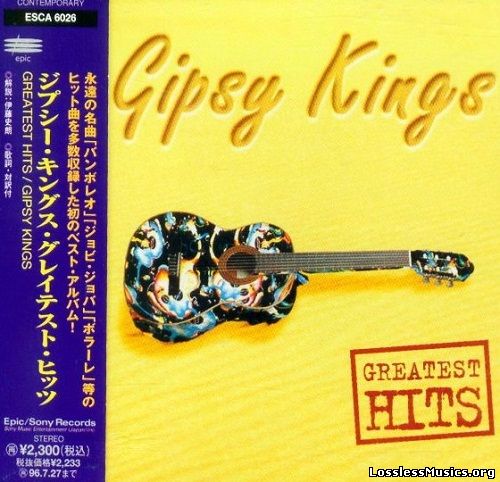 Gipsy Kings - Greatest Hits (Japan Edition) (1994)