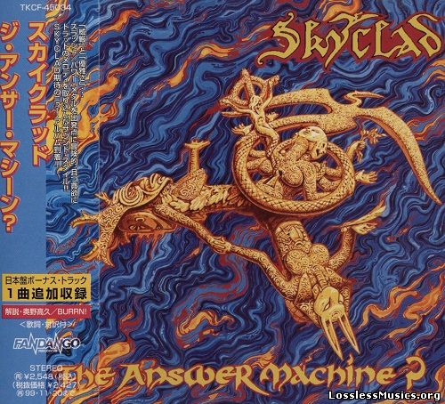 Skyclad - The Answer Machine? (Japan Edition) (1997)