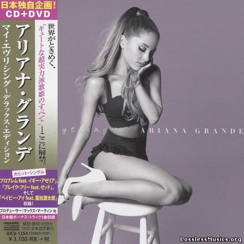 Ariana Grande - My Everything (Japan Deluxe Edition) (2014)