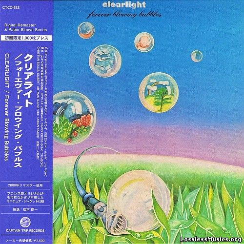 Clearlight - Forever Blowing Bubbles (Japan Edition) (2008)