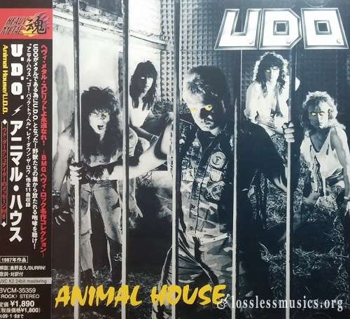 U.D.O. - Animal House (Japan Edition) (2008)
