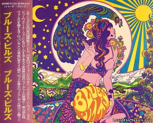 Blues Pills - Blues Pills (Japan Edition) (2014)