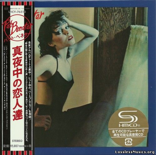 Pat Benatar - In The Heat Of The Night 1979 (Japanese Edition) (2014)