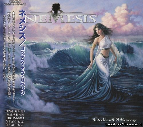 Nemesis - Goddess Of Revenge (Japanese Edition) (2003)