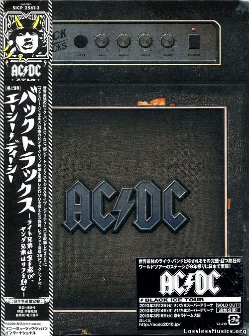 AC/DC (AC-DC) - Backtracks (Japanese Edition) (2009)