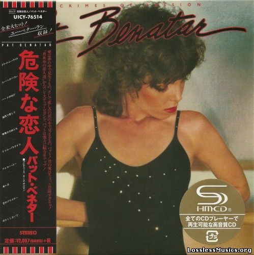 Pat Benatar - Crimes Of Passion 1980 (Japanese Edition) (2014)