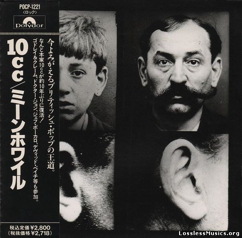 10CC - Meanwhile (Japanese Edition) (1992)