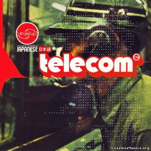 Japanese Telecom - Japanese Telecom (2000)