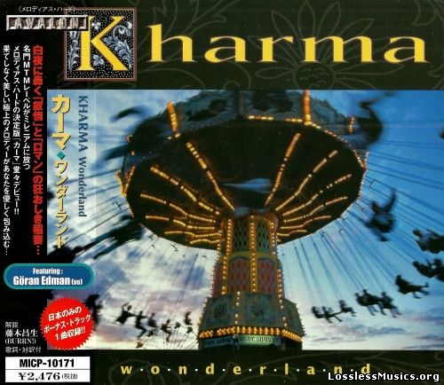 Kharma - Wonderland (Japanese Edition) (2000)
