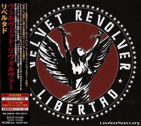 Velvet Revolver - Libertad (Japan Edition) (2007)
