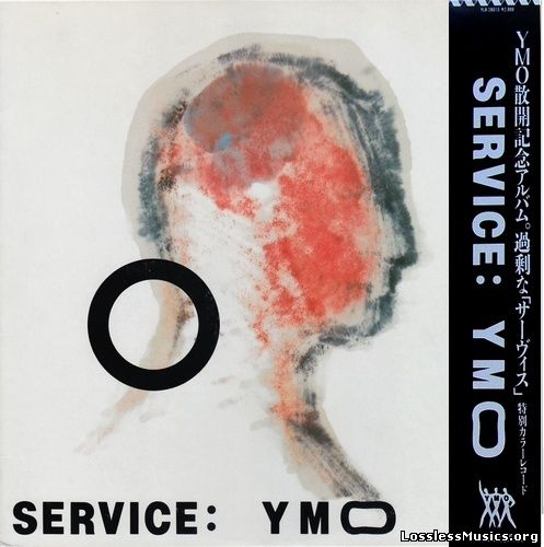 Yellow Magic Orchestra - Service [VinylRip] (1983)
