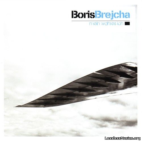 Boris Brejcha - Mein Wahres Ich (2008)