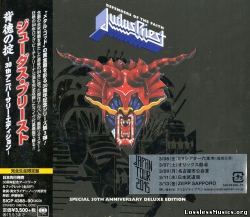 Judas Priest - Defenders Of The Faith (Japanese Special 30th Anniversary Deluxe Edition) (2015)
